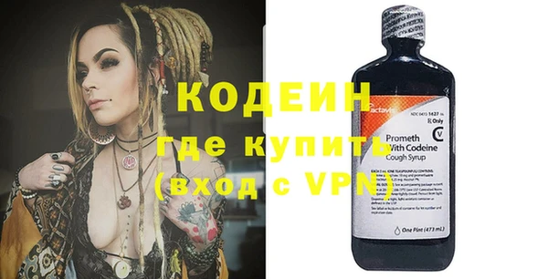 каннабис Зеленодольск