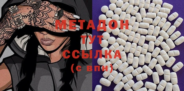 mix Зерноград
