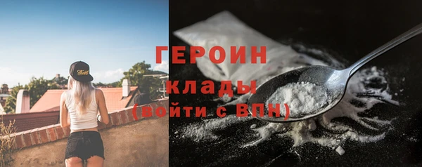 бошки Яранск