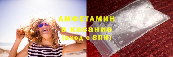 mix Зерноград