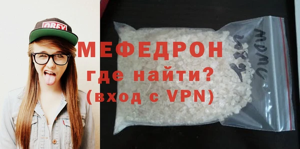 mix Зерноград