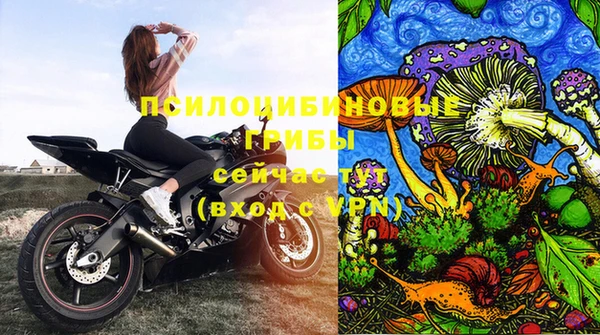 каннабис Зеленодольск