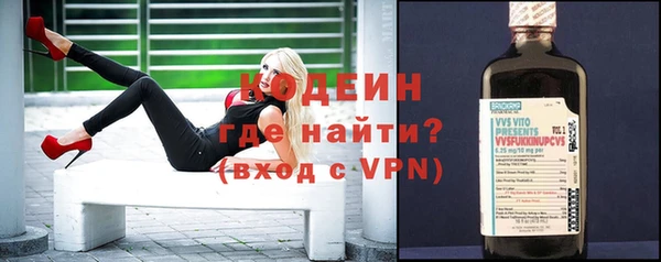 каннабис Зеленодольск