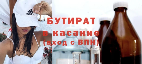 mix Зерноград