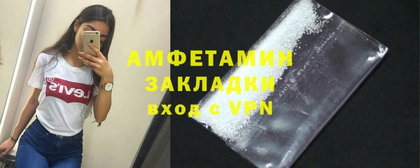 mix Зерноград