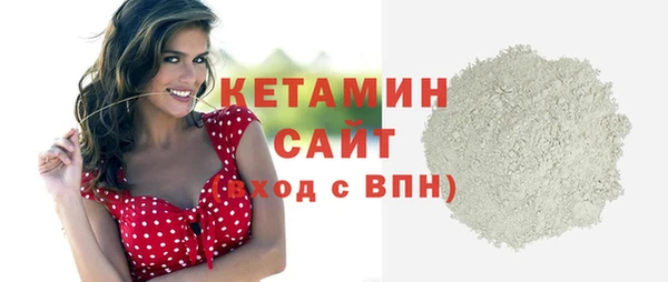mix Зерноград