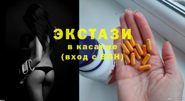 mix Зерноград