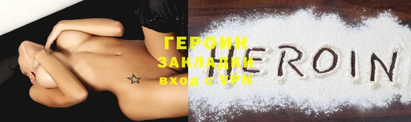mix Зерноград