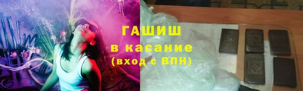 каннабис Зеленодольск