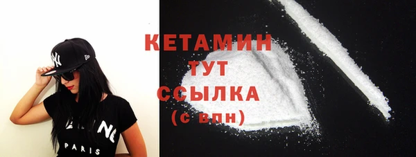 mix Зерноград