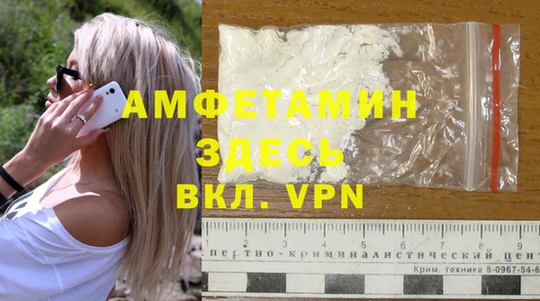 каннабис Зеленодольск