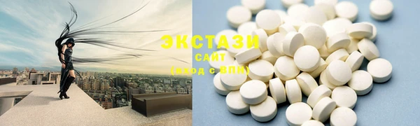 mix Зерноград