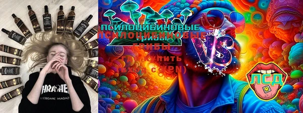 каннабис Зеленодольск