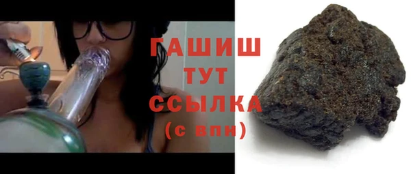 каннабис Зеленодольск
