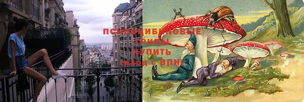 каннабис Зеленодольск