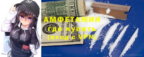 mix Зерноград