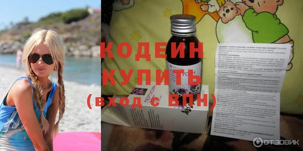 mix Зерноград