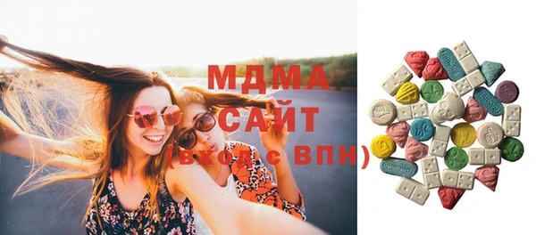 каннабис Зеленодольск