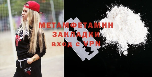 mix Зерноград