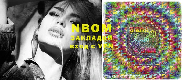 mix Зерноград
