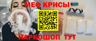 твердый Малоярославец
