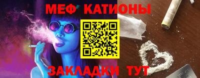 прущие грибы Мариинск