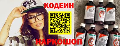 прущие грибы Мариинск