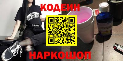 mdma Можайск