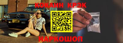 ALPHA-PVP Можга