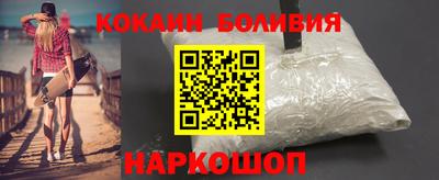 твердый Малоярославец