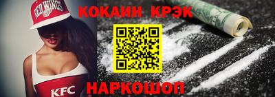 прущие грибы Мариинск