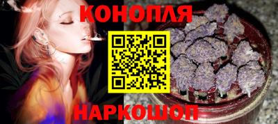 прущие грибы Мариинск