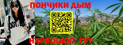 2c-b Моздок