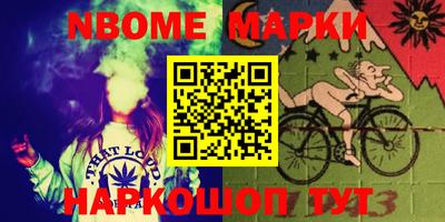 твердый Малоярославец