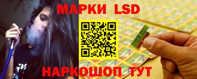 прущие грибы Мариинск