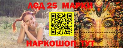 mdma Можайск