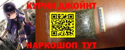 прущие грибы Мариинск
