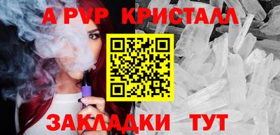 прущие грибы Мариинск