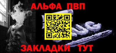твердый Малоярославец