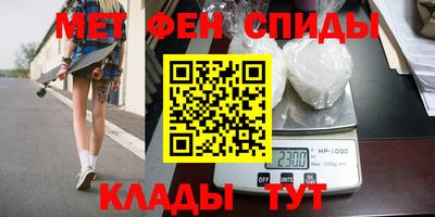 твердый Малоярославец