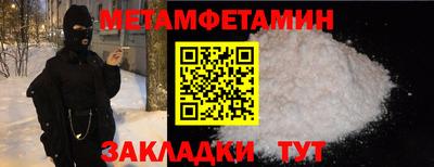 прущие грибы Мариинск