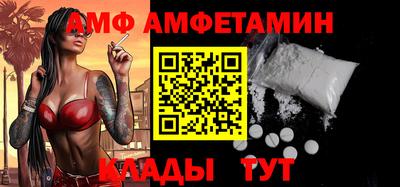 mdma Можайск
