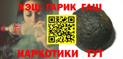 прущие грибы Мариинск