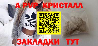 твердый Малоярославец
