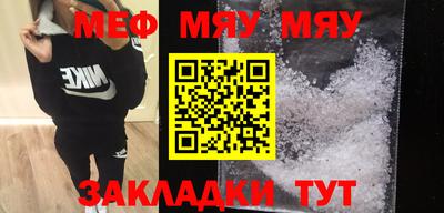 твердый Малоярославец
