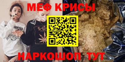 твердый Малоярославец
