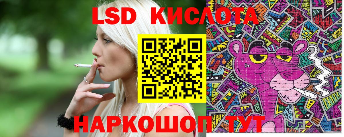 Героин  Каннабис  Кокаин  МДМА  Слободской  Меф кристаллы  Конопля  NBOMe  Гашиш  Вход с VPN  ЭКСТАЗИ 