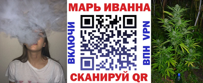 Каннабис MAZAR  даркнет официальный сайт  Слободской 